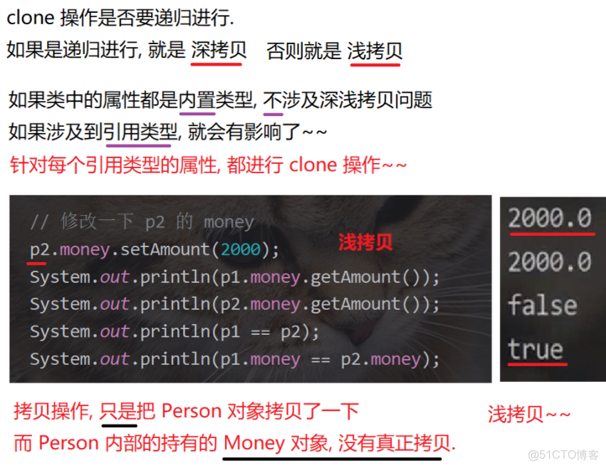 Java：009接口與抽象方法_#android_36