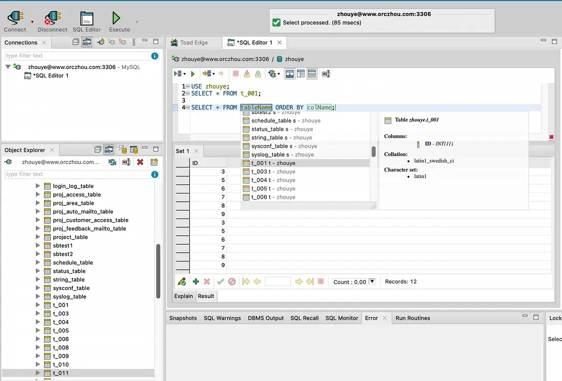 Toad Edge 產品頁面.png