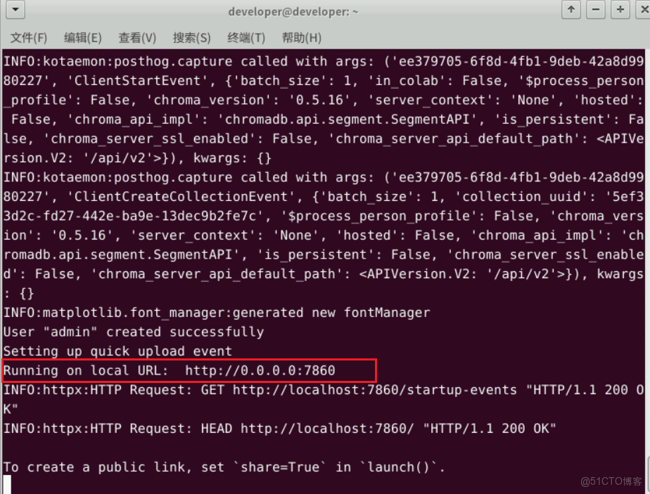 【案例共創】基於開發者空間使用Kotaemon開源RAG UI和華為雲Maas搭建本地/私人AI知識庫_Docker_11