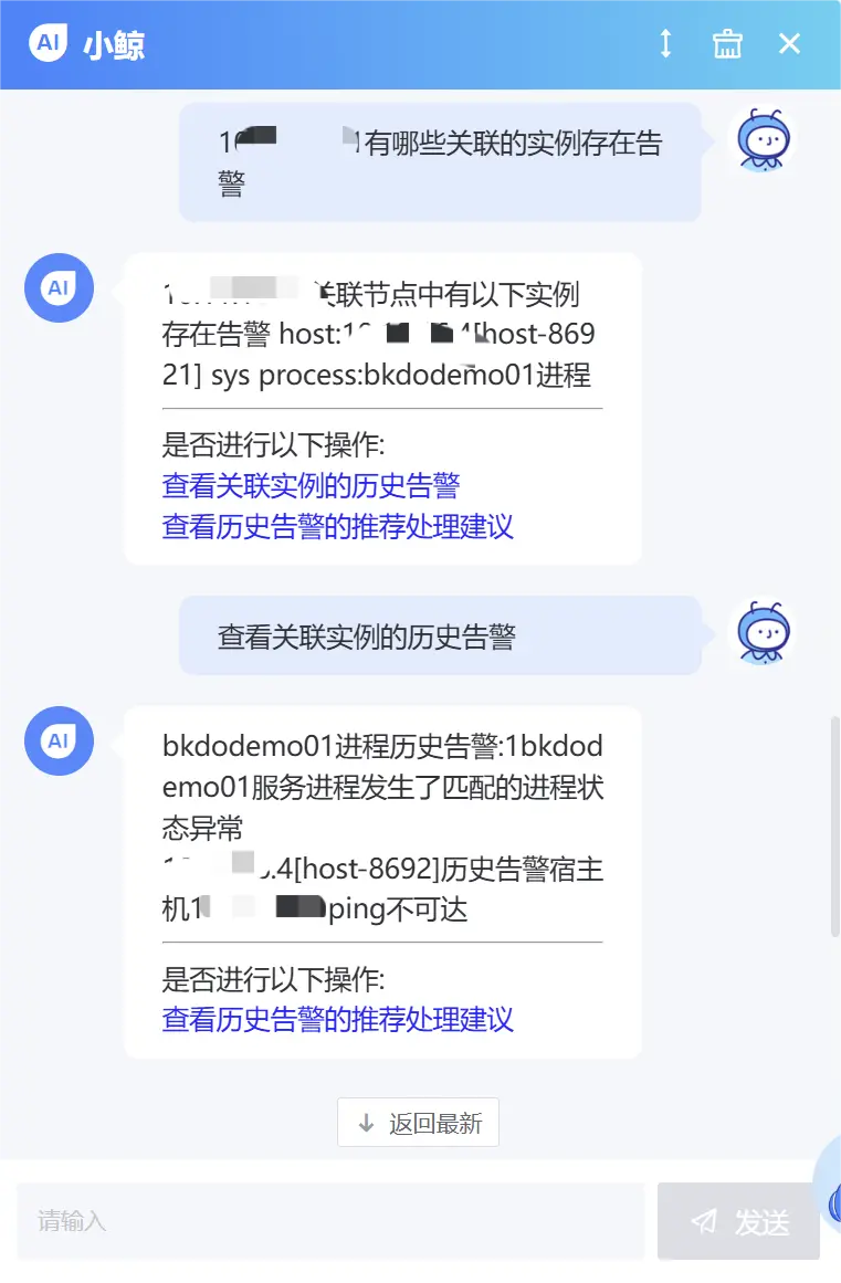 在這裏插入圖片描述