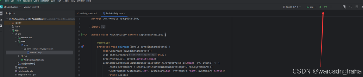 Android studio下載和安裝圖文教程（附安裝包）_Android Studio_32