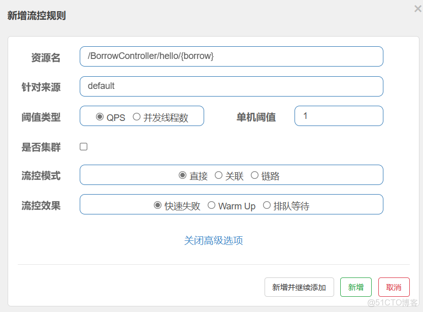 idea 配置docker 機器 idea配置nacos_idea 配置docker 機器_113