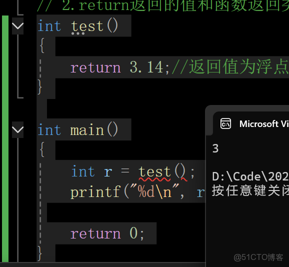 C語言入門（十）：函數的深入認識 - 實踐_庫函數_06