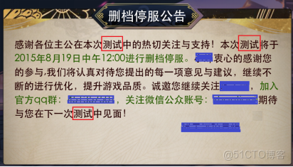 蘋果審核文檔 restore purchase_App_11