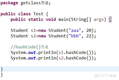 Java21天學習計劃 - 第七天：多態的實現原理、抽象類與接口、Object類常用方法_抽象類_05