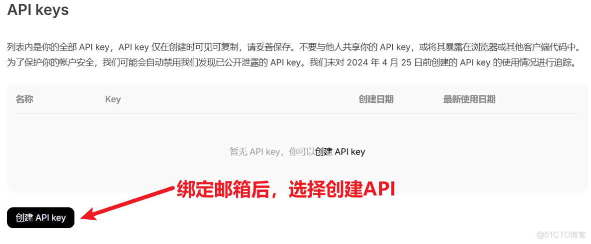 不得不看：關於AI實戰技術文章整理_www_jszja_#.net_04