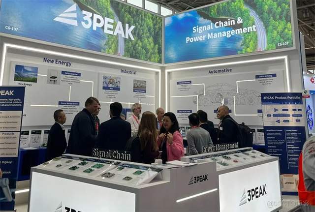 電源管理IC營收暴漲，思瑞浦又現重大收購_電源管理_06