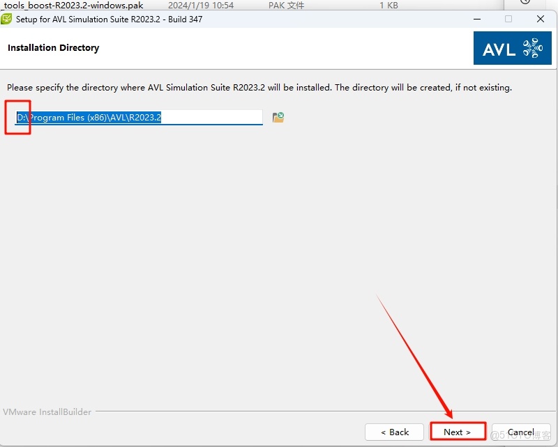 AVL Simulation Suite 2023 R2安裝教程_軟件安裝_07