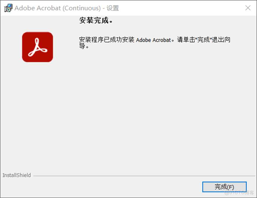 PDF編輯器全版本-acrobat（包括windows+mac）下載以及安裝教程 -_#人工智能_06