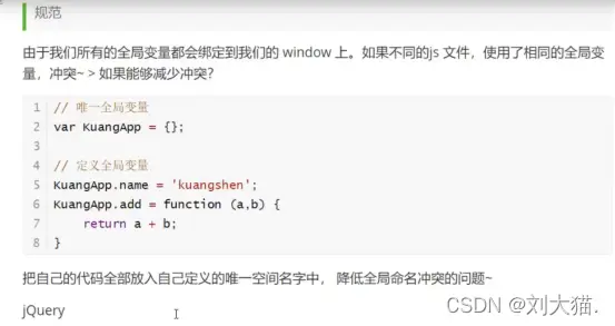 在這裏插入圖片描述