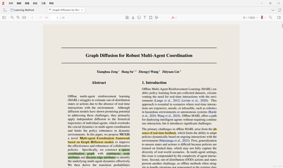 分享幾種論文寫作神器，提高你的寫作效率_github_03