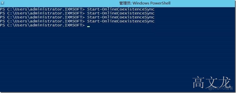 office 365 Exchange 功能_數據庫_27