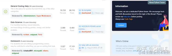 python行業中性化代碼_python行業中性化代碼_02
