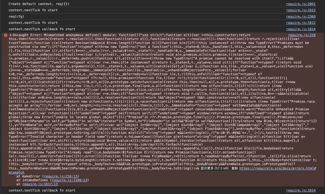 截屏2023-12-19 下午11.54.36.png