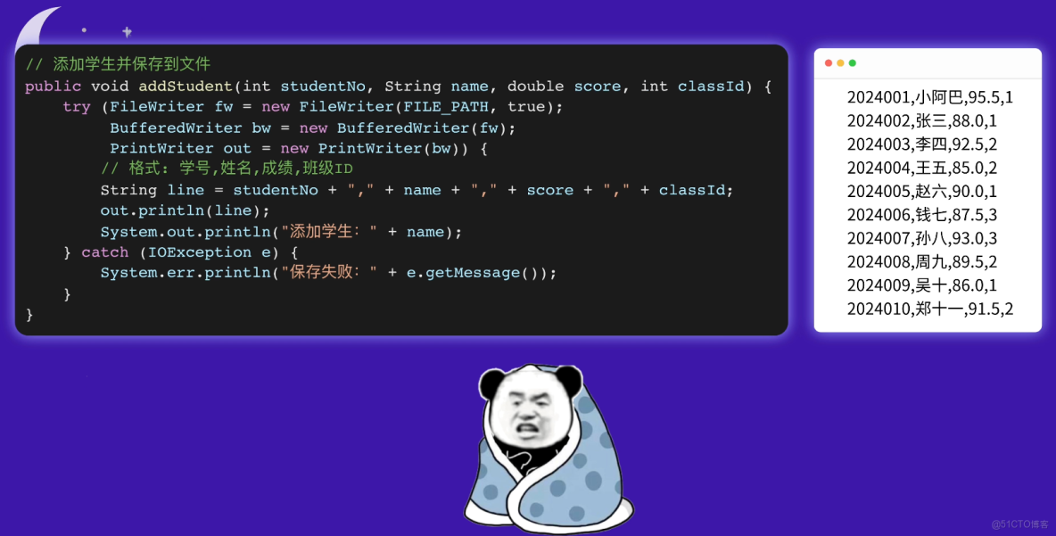 MySQL 從入門到刪庫跑路，保姆級教程！傻子可懂_數據_02
