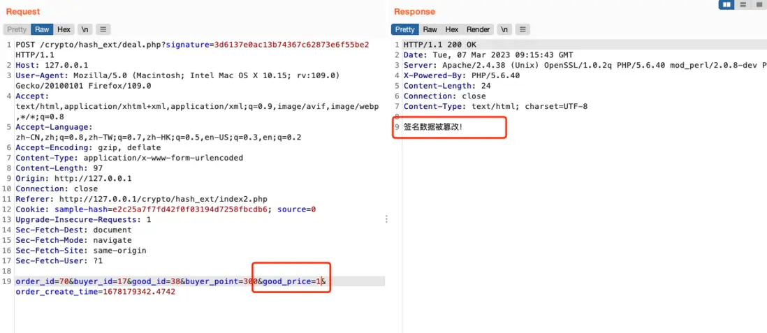 image-20230307171601458
