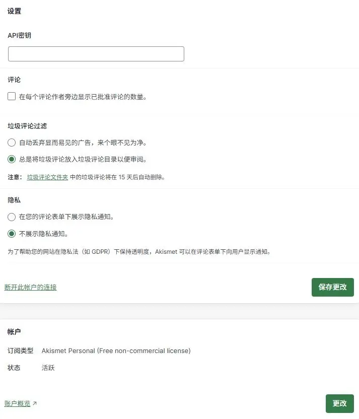 在這裏插入圖片描述