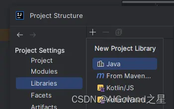 在這裏插入圖片描述