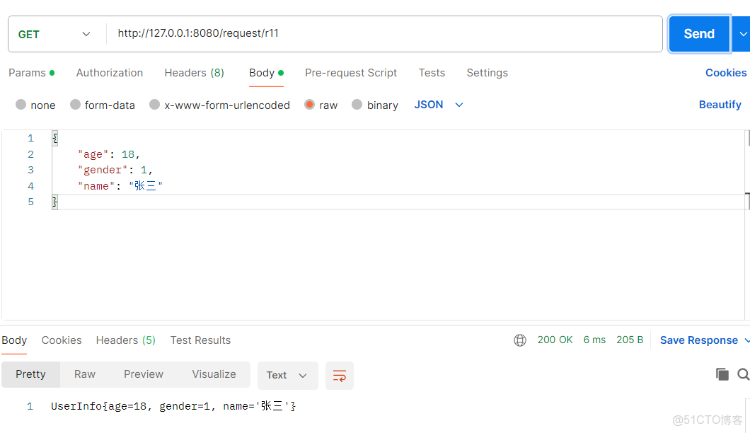 JavaWeb核心篇（6）——Ajax-_字符串