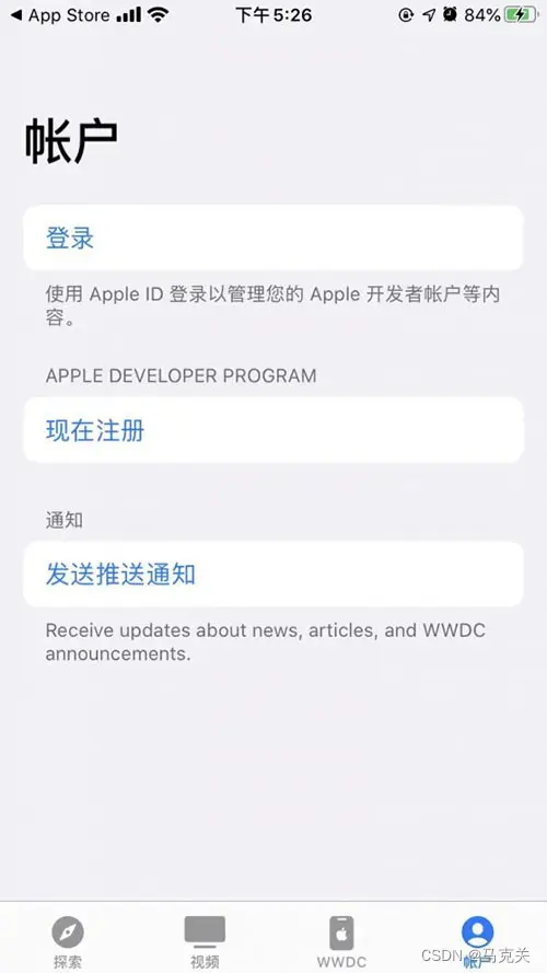 在這裏插入圖片描述