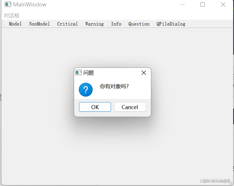 QDialog keyPressEvent 無響應_#qt_05