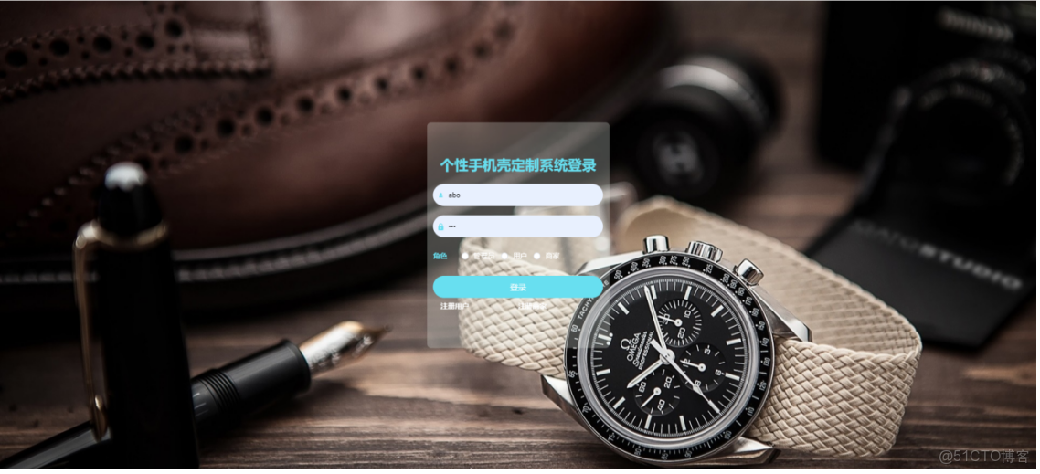 Spring Boot 教程 - HelloWorld - Butterfly-Tri的個人空間 -_#java