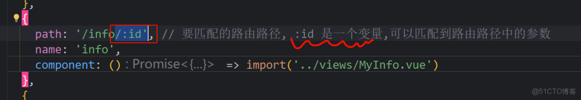 vue1與vue2的路由 以及vue2項目大概瞭解_#前端_23