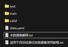 在這裏插入圖片描述
