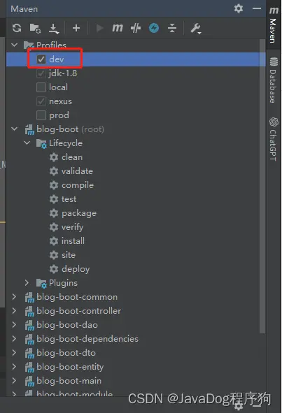 在這裏插入圖片描述