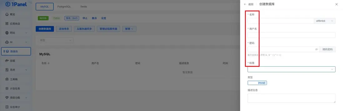 在這裏插入圖片描述