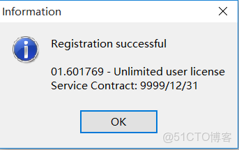 odps sql和hive sql的區別_大數據_15