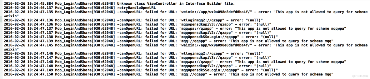 temu官方開發者後台_#iOS_02