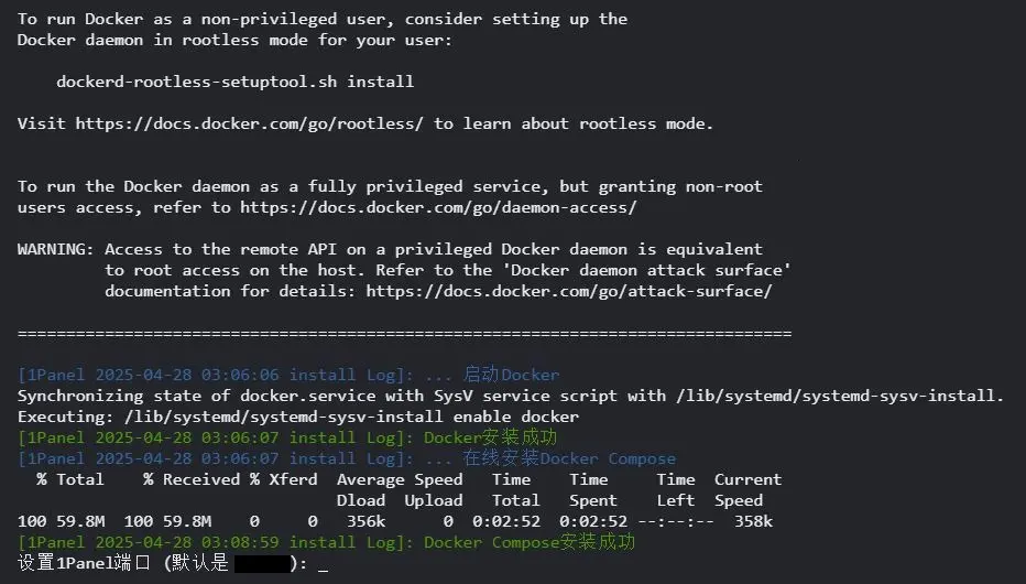 在這裏插入圖片描述