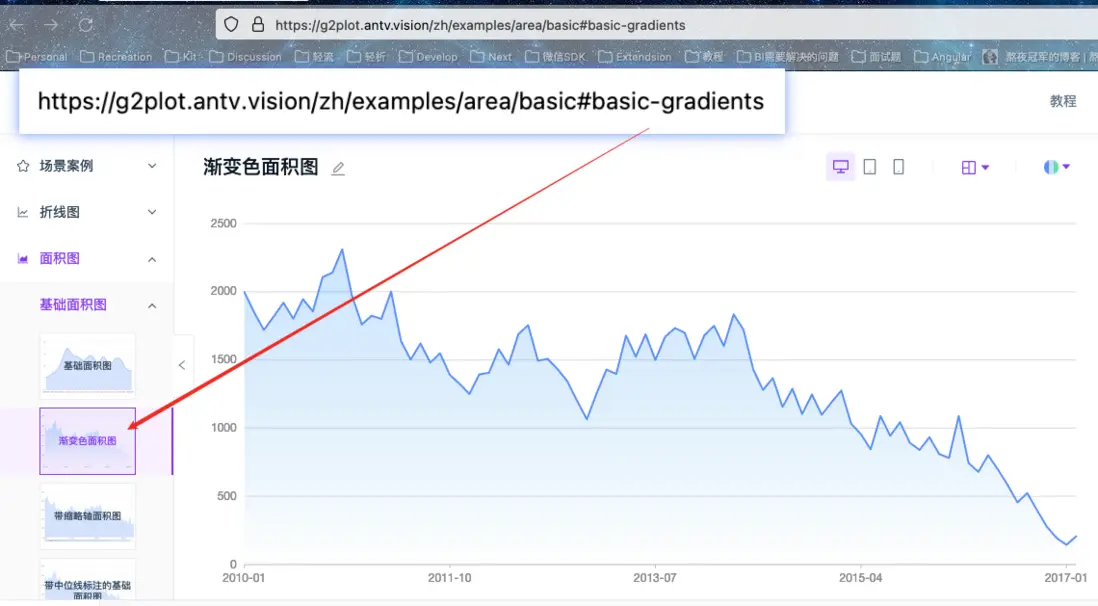 image-20220818164948407