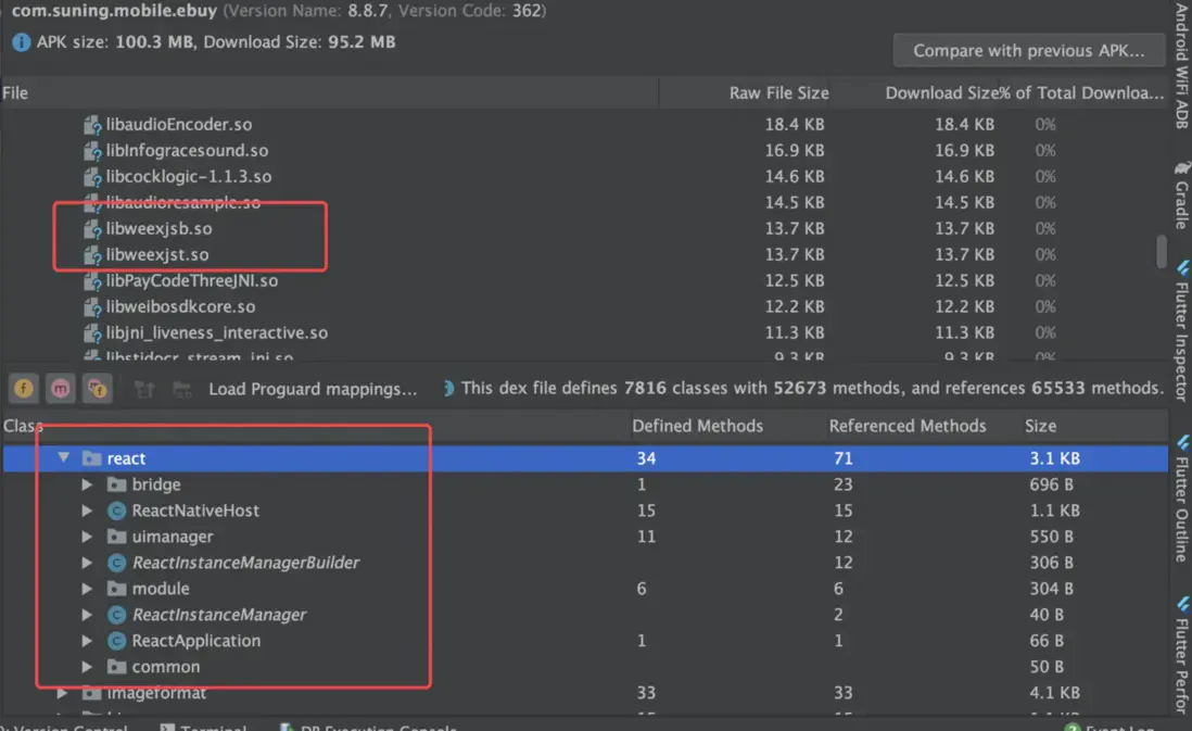 在這裏插入圖片描述