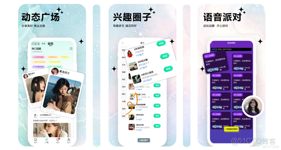 陪玩陪聊接單小程序：快速預約大神語音連麥廳/實時遊戲帶飛指導與互動聊天體驗!_數據庫mysql陪玩小程序_07