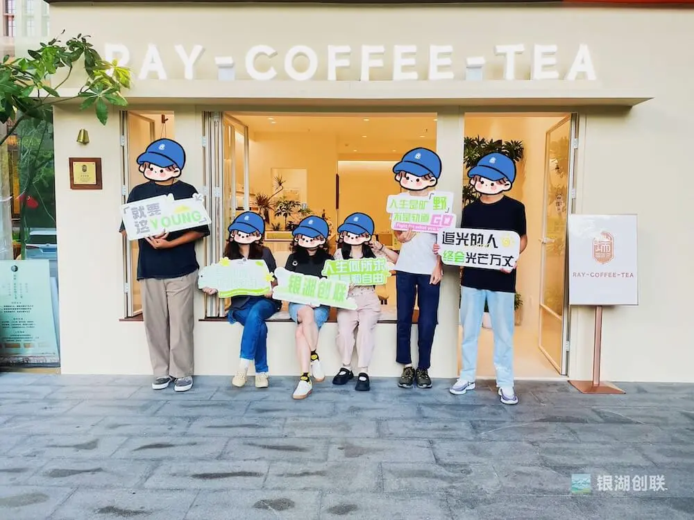 「非確定嘮嗑兒」第 4 期