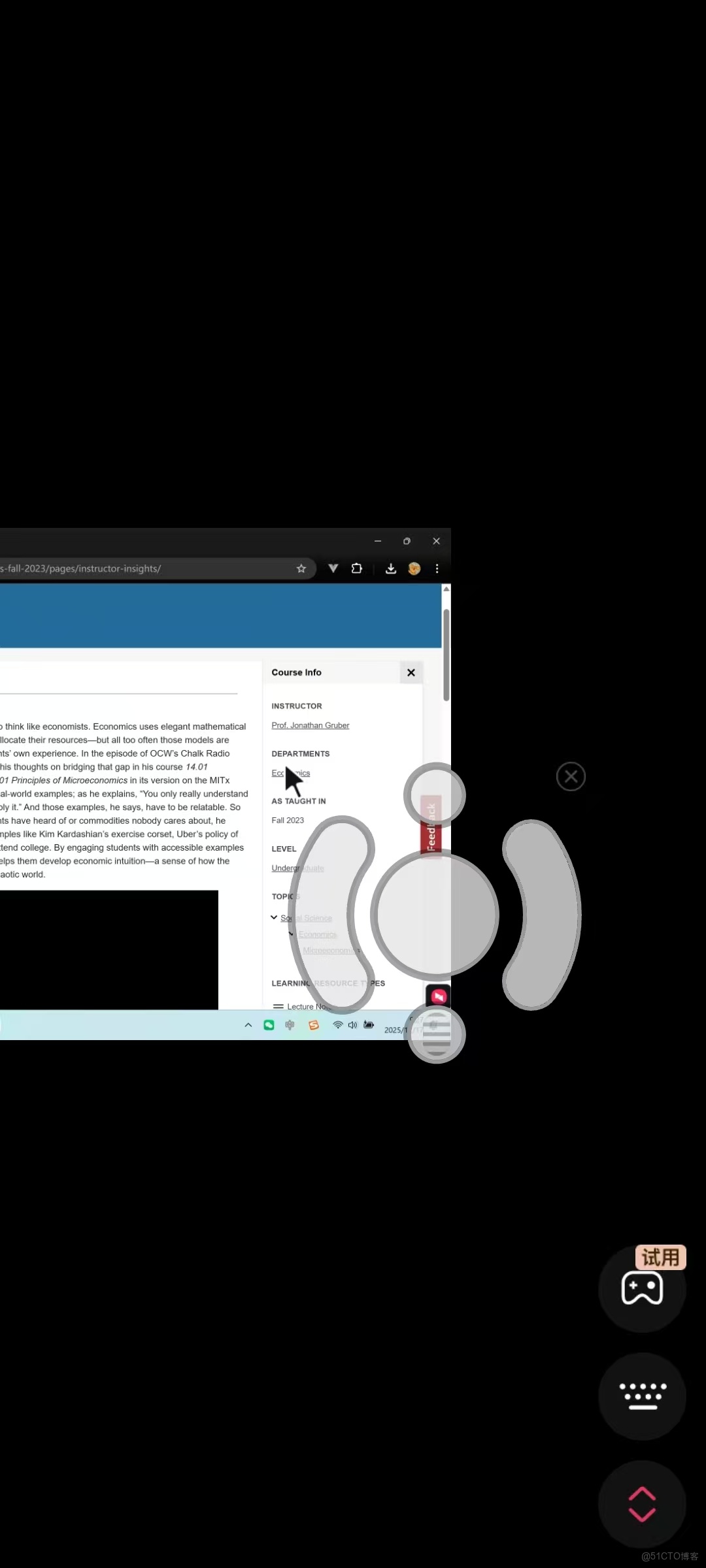 2026年主流遠控軟件TOP榜：ToDesk、向日葵、TeamViewer、uu、AnyDesk，誰能更勝一籌？_ToDesk_40