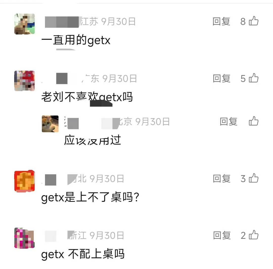 在這裏插入圖片描述