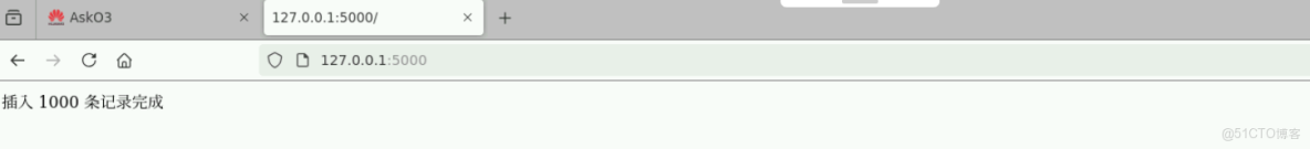【案例共創】開發者空間配合華為AskO3構建造數小程序​​_雲主機_17