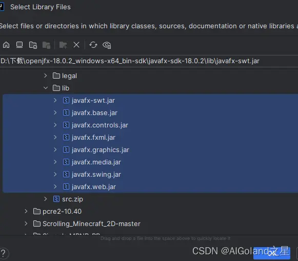 在這裏插入圖片描述