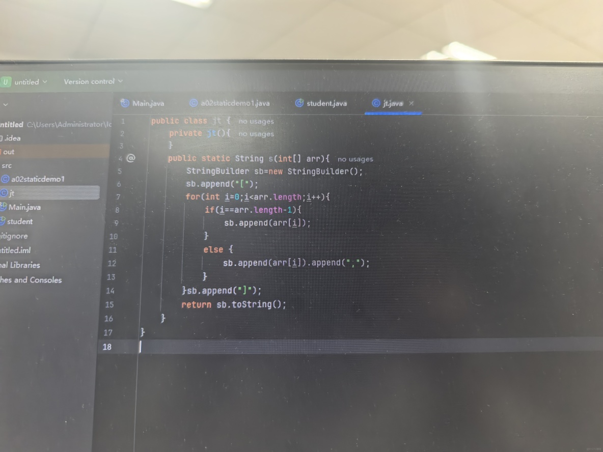 java倜儻_Javan[賈萬,賈範,爪哇]的中文翻譯及英文名意思_weixin_#java_02