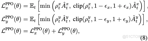 51c自動駕駛~合集51_自動駕駛_56