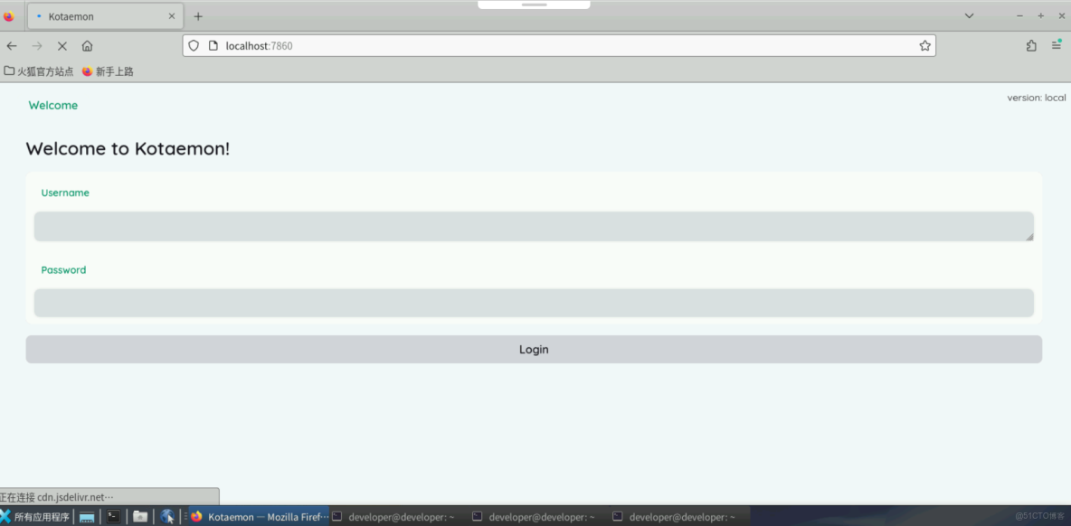 【案例共創】基於開發者空間使用Kotaemon開源RAG UI和華為雲Maas搭建本地/私人AI知識庫_開發者_12