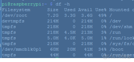 Linux 系統磁盤滿處理方法_文件屬性