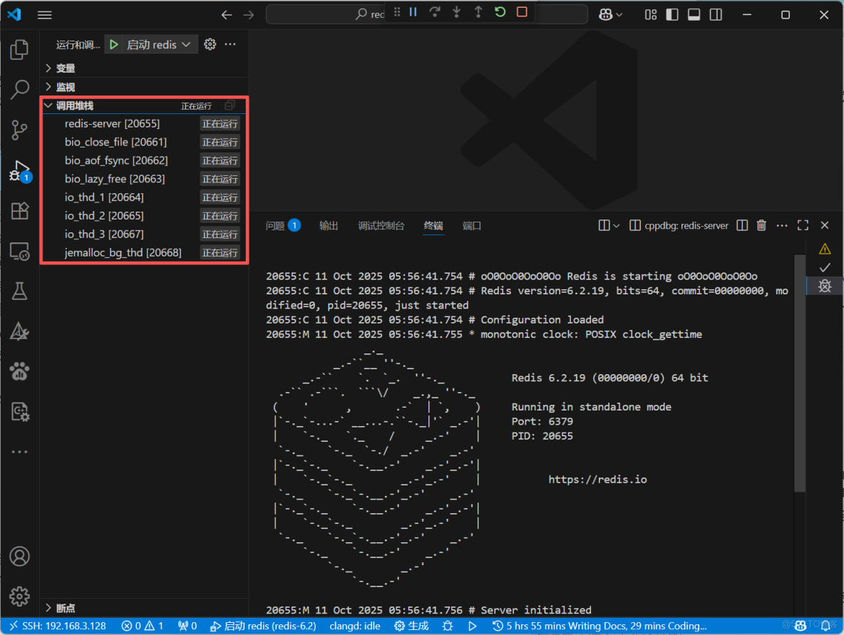 Redis 系列（七）：Redis 線程模型原理_客户端