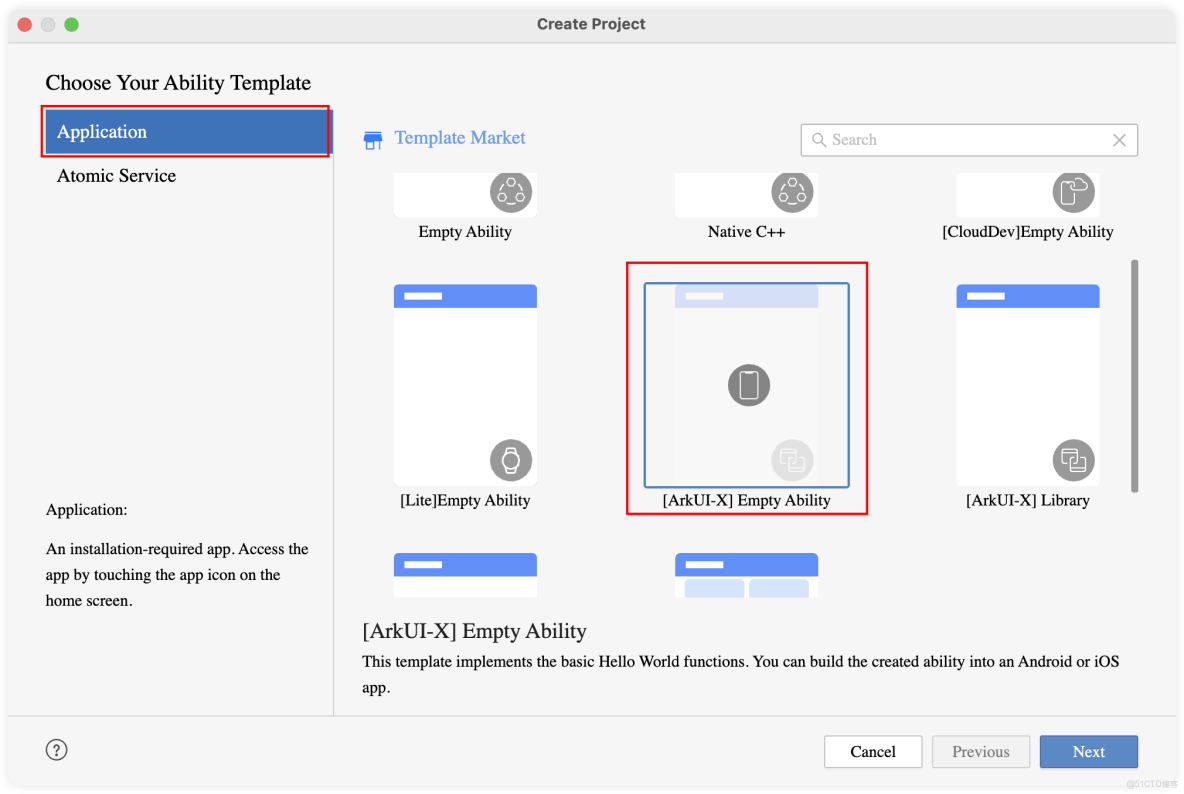 ArkUI-X 跨平台開發快速上手_環境變量_06