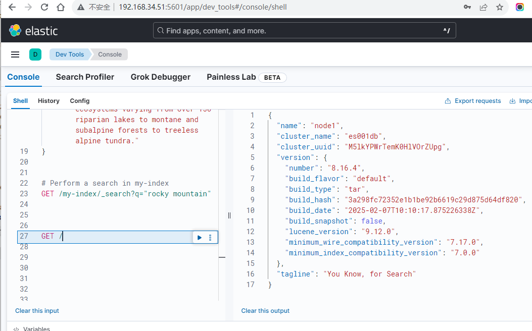 image-20251029135142166