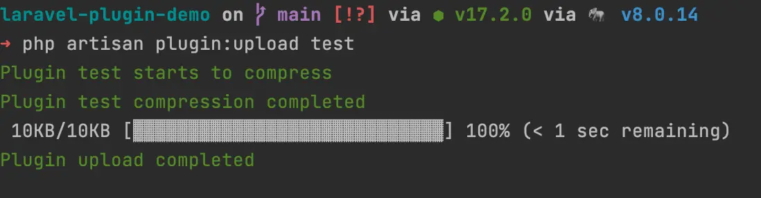 Laravel-Plugin 基於 Laravel 的插件機制解決方案