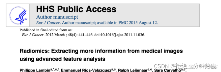 python影像tif圖層切片_3D